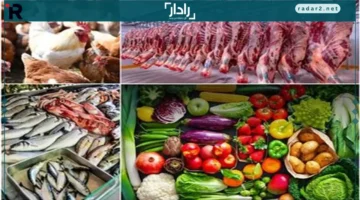 أسعار الأسماك والخضروات والدواجن في الأسواق اليوم 24 أكتوبر